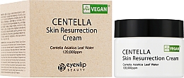 Відновлювальний крем, з центелою - Eyenlip Centella Skin Resurrection Cream — фото N2