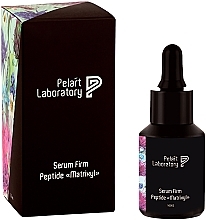 Пептидная сыворотка "Matrixyl" для лица - Pelart Laboratory Serum Firm Peptide — фото N5