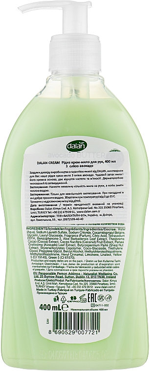 Жидкое крем-мыло с маслом авокадо - Dalan Cream Soap Avocado Butter — фото N2