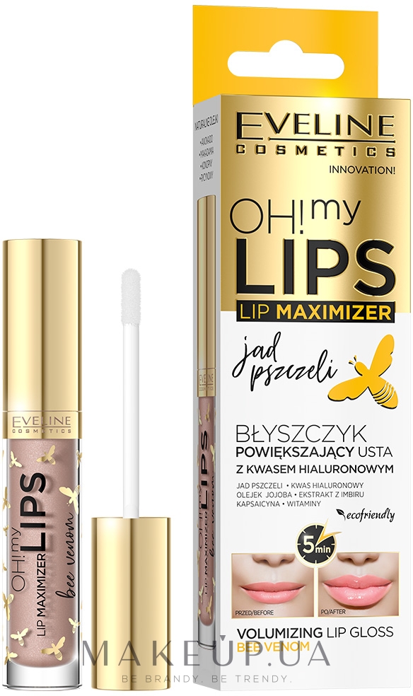 Блеск для губ с эффектом увеличения "Пчелиный яд" - Eveline Cosmetics OH! My Lips Lip Maximizer Bee Wenom — фото 4.5ml