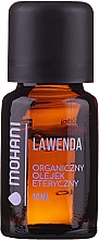 Духи, Парфюмерия, косметика Органическое эфирное масло лаванды - Mohani Lavender Organic Oil