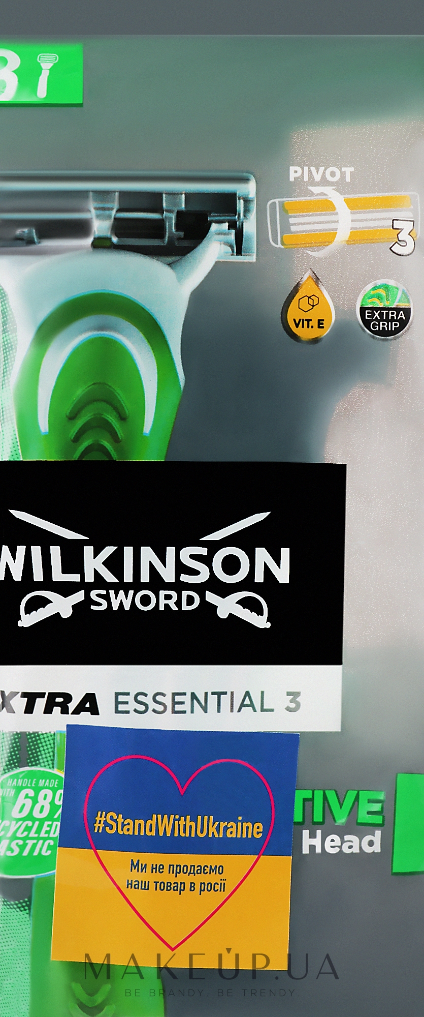 Одноразовые станки, 3 шт - Wilkinson Sword Extra 3 Essential Sensitive — фото 3шт