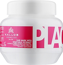 Маска для сухого і пошкодженого волосся - Kallos Cosmetics Placenta — фото N1