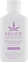 Молочко для тела "Черника, лаванда, ромашка" - Hempz Blueberry Lavender & Chamomile Herbal Body Moisturizer — фото N1