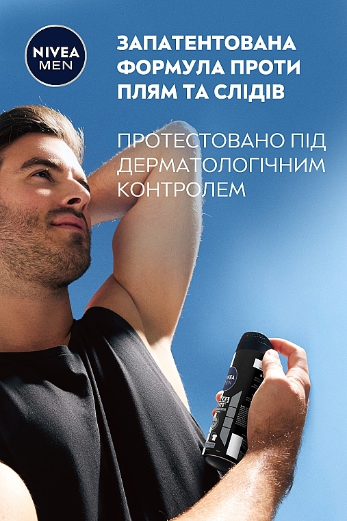 Антиперспірант "Чорне та Біле невидимий: класичний", спрей - NIVEA MEN Black & White Invisible Original Anti-Perspirant — фото N8