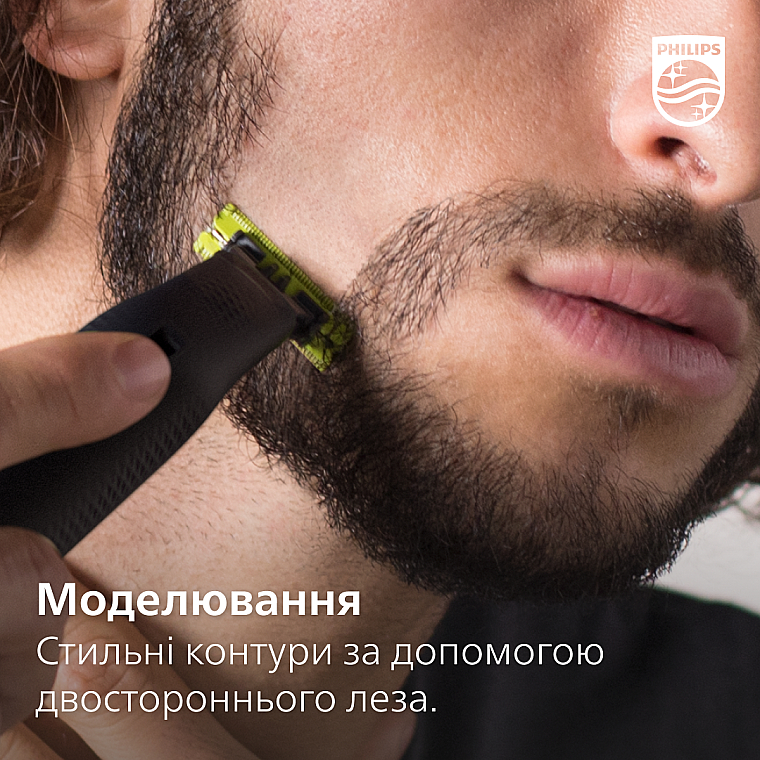 Электростанок - Philips OneBlade QP6651/61 2в1 — фото N11