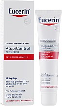 Духи, Парфюмерия, косметика Крем успокаивающий - Eucerin Hyaluron