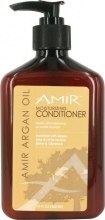 Парфумерія, косметика Зволожуючий кондиціонер - Amir Argan Oil Moisturizing Conditioner