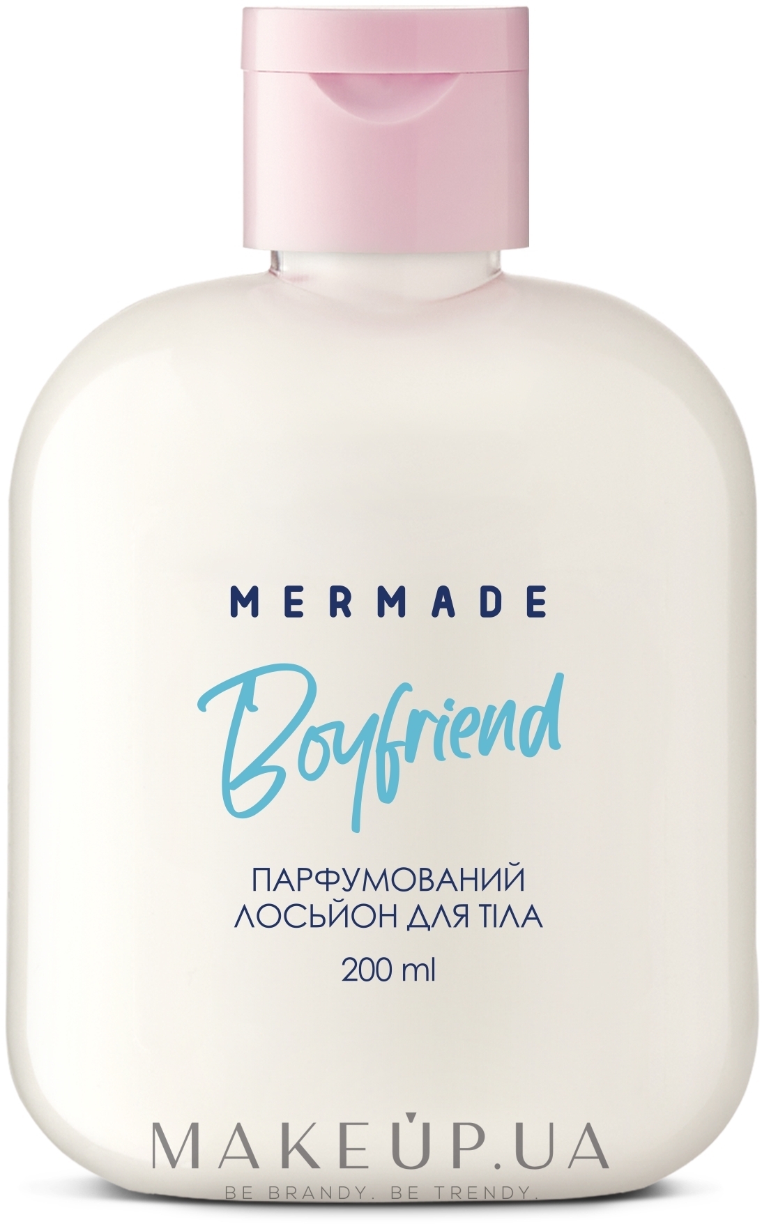 Mermade Boyfriend - Парфюмированный лосьон для тела — фото 200ml