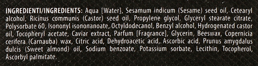 Денний розгладжувальний крем з ікрою - Didi Milano Day Lights Smoothing Day Cream With Caviar — фото N3