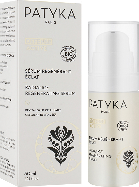Відновлювальна сироватка для обличчя - Patyka Defense Active Radiance Regenerating Serum — фото N2