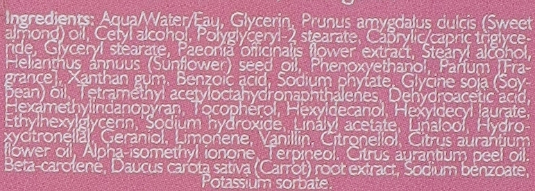 Лосьон для тіла "Peony Bouquet" - Phytorelax Laboratories Floral Ritual Body Lotion — фото N2