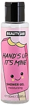 Гель для душа "Hand's Up! It's Mine" - Beauty Jar Moisturizing Shower Gel  — фото N1