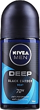 Парфумерія, косметика Дезодорант кульковий - NIVEA MEN Deep Black Carbon Beat Anti-Perspirant