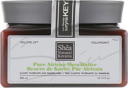 Парфумерія, косметика Відновлювальна крем-олія - Saryna Key Volume Lift Pure African Shea Butter