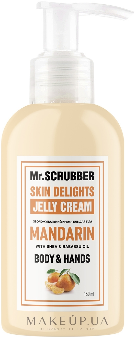 Зволожувальний крем-гель для тіла "Мандарин" - Mr.Scrubber Body & Hands Cream — фото 150ml