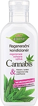 Парфумерія, косметика Відновлювальний кондиціонер для волосся - Bione Cosmetics Cannabis Regenerative Conditioner
