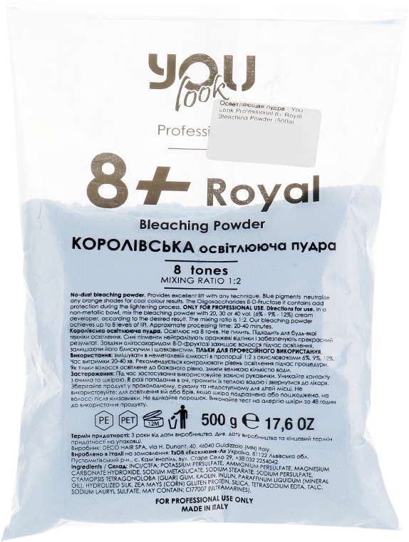 Осветляющая пудра - You Look Professional 8+ Royal Bleaching Powder — фото N1