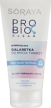 Желе для очищения лица с пробиотиками для нормальной и сухой кожи - Soraya Probio Clean — фото N1