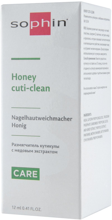 Пом'якшувач кутикули з медовим екстрактом - Sophin Honey Cuti-clean — фото N3