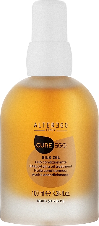Масло для укрощения непослушных и вьющихся волос - Alter Ego CureEgo Silk Oil Beautyfying Oil Treatment — фото N3
