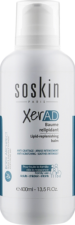 Восстанавливающий липидный бальзам для тела - Soskin XER A.D Lipid-Replenishing Balm  — фото N3