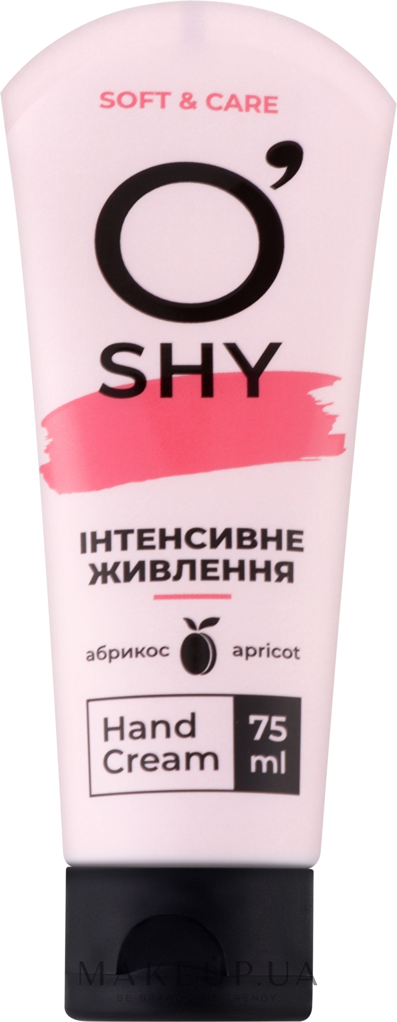Крем для рук "Интенсивное питание" - O'shy Soft & Care Hand Cream — фото 75ml