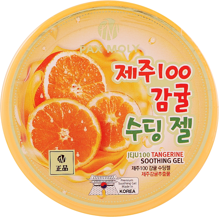 Универсальный гель с экстрактом мандарина - Pax Moly Jeju Tangerine Soothing Gel — фото N1