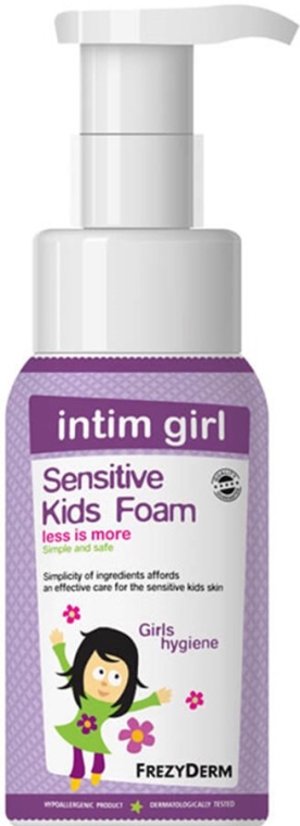 Пінка для інтимної гігієни для дівчаток - Frezyderm Sensitive Kids Intim Girl Foam — фото N1
