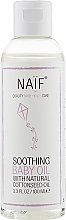 Набор - Naif Newborn Essentials the Natural Gift (b/oil/100ml + b/cr/75ml + b/oil/100ml) — фото N7