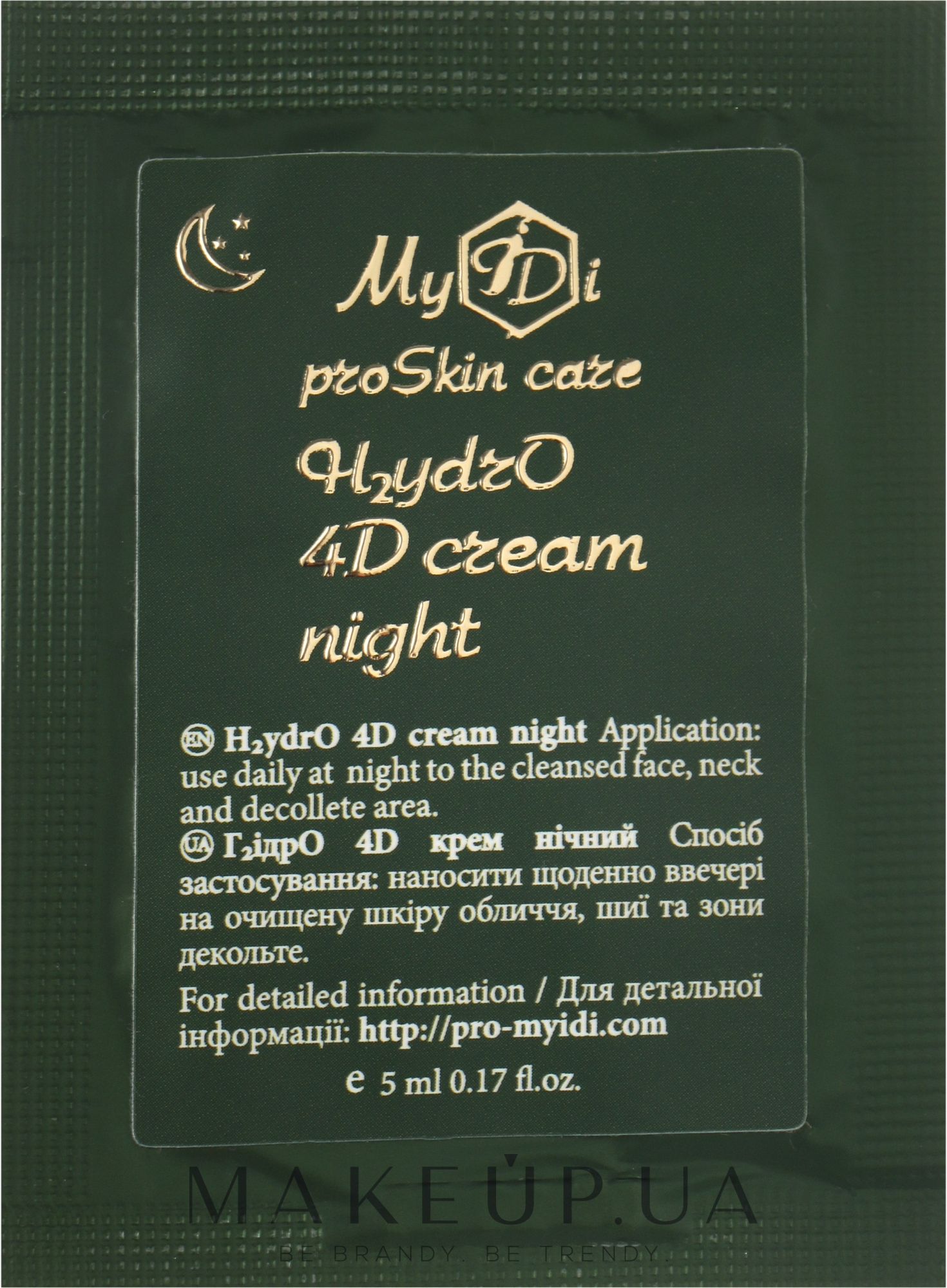 Зволожувальний 4D-нічний крем для обличчя - MyIDi H2ydrO 4D Cream Night (пробник) — фото 5ml