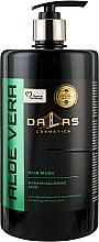 Маска для волос с гиалуроновой кислотой и соком алоэ - Dalas Cosmetics Aloe Vera Hair Mask — фото N1