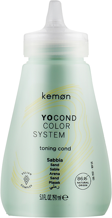 Кондиціонер для догляду й фарбування волосся - Kemon Yo Cond Sabbia Piasek — фото N1