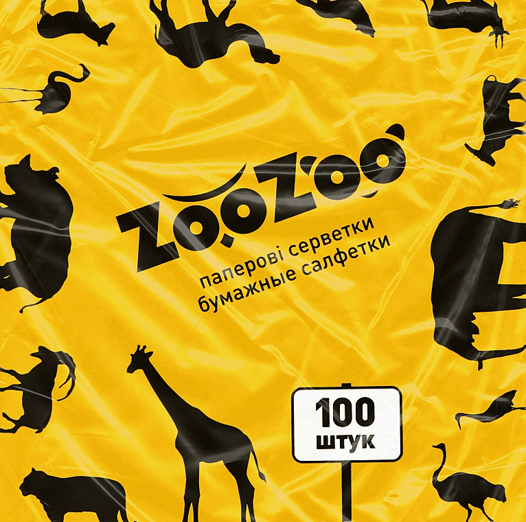 Сухі паперові серветки ZooZoo, 100 штук, жовті - Сніжна панда