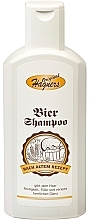 Парфумерія, косметика Шампунь для волосся "Пивний" - Original Hagners Bier Shampoo