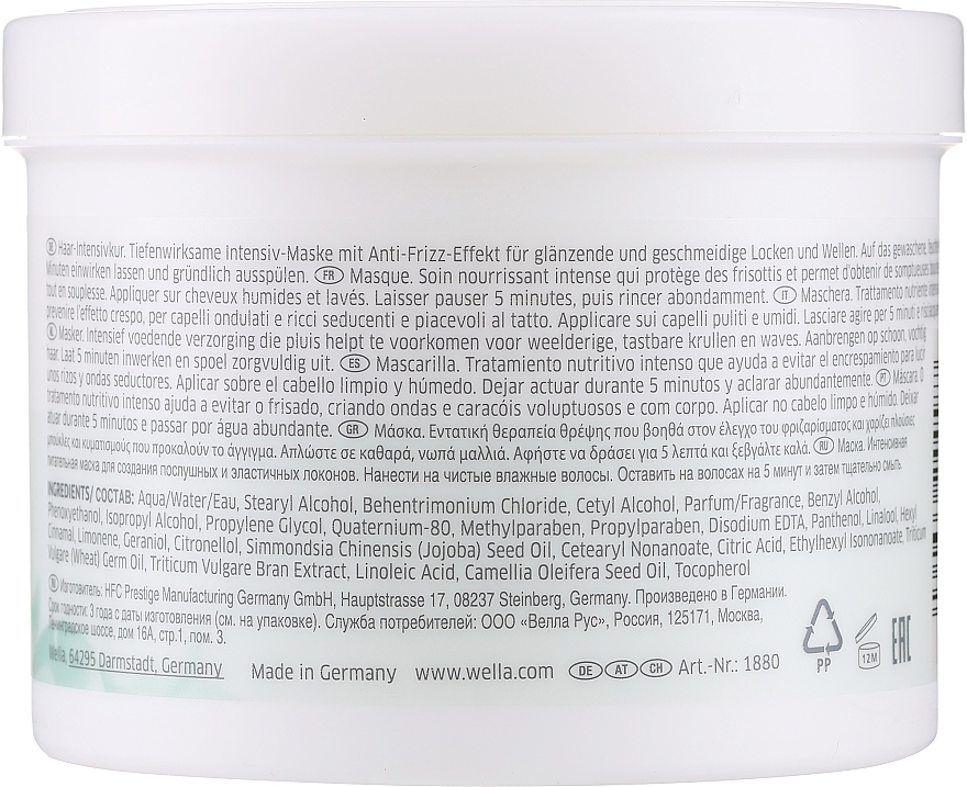 УЦІНКА Інтенсивна живильна маска для хвилястого волосся - Wella Professionals Nutricurls Mask * — фото N4