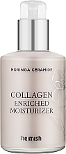 Духи, Парфюмерия, косметика Увлажняющий крем для лица - Heimish Moringa Ceramide Collagen Enriched Moisturizer 