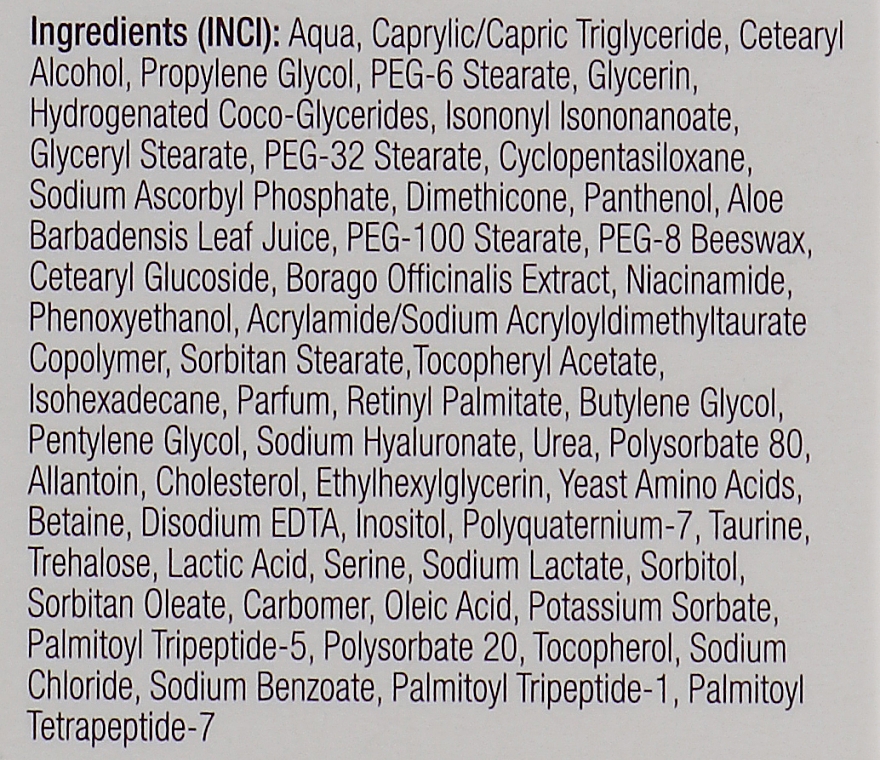 Живильний крем з пептидами - Purles Derma Solution 123 Peptide Rich Cream — фото N4