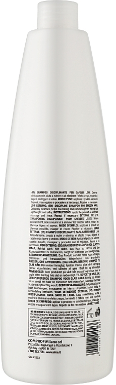 Шампунь для гладкости волос - Ekre Life.Liss Discipline Shampoo Smooth Hair  — фото N3
