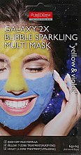 Мультимаска грязевая пенящаяся "Желтая/Синяя" - Purederm Galaxy 2X Bubble Sparkling Multi Mask — фото N1