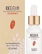 Освітлювальна сироватка для обличчя з екстрактом рису - Hchana Rice Skin Beauty Essence — фото N2