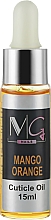 Масло для кутикулы с пипеткой - MG Nails Mango Orange Cuticle Oil — фото N1