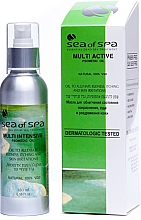 Духи, Парфюмерия, косметика Масло для проблемной кожи - Sea Of Spa Skin Relief Multi Intensive Psomedic Oil