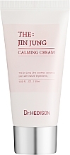 Заспокійливий крем для шкіри обличчя - Dr.Hedison Jin Jung Calming Cream — фото N1