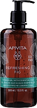 Гель для душа с эфирными маслами "Освежающий инжир" - Apivita Refreshing Fig Shower Gel with Essential Oils  — фото N4