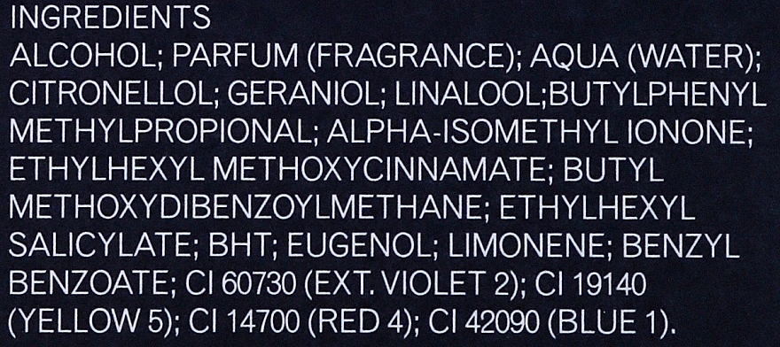 Maison Francis Kurkdjian Oud Silk Mood - Набор (parfum/3x11ml) — фото N3
