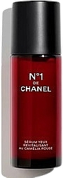 Відновлювальна сироватка для очей - Chanel N1 De Chanel Revitalizing Serum — фото N1