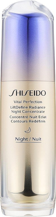 Нічний концентрат для обличчя - Shiseido Vital Perfection LiftDefine Radiance Night Concentrate — фото N1