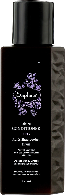 Кондиціонер для кучерявого волосся - Saphira Divine Curly Conditioner — фото N1