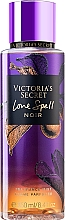 Парфумерія, косметика Парфумований спрей для тіла - Victoria's Secret Love Spell Noir Limited Edition Fragrance Spray